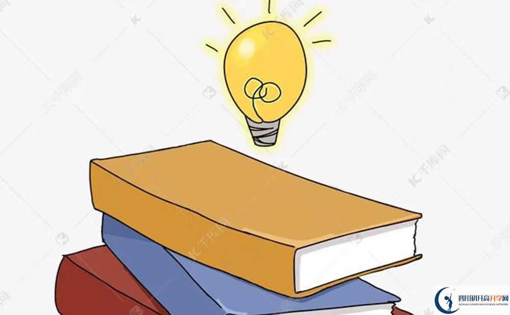 2023年廣安市四川省華鎣中學招辦電話是多少？