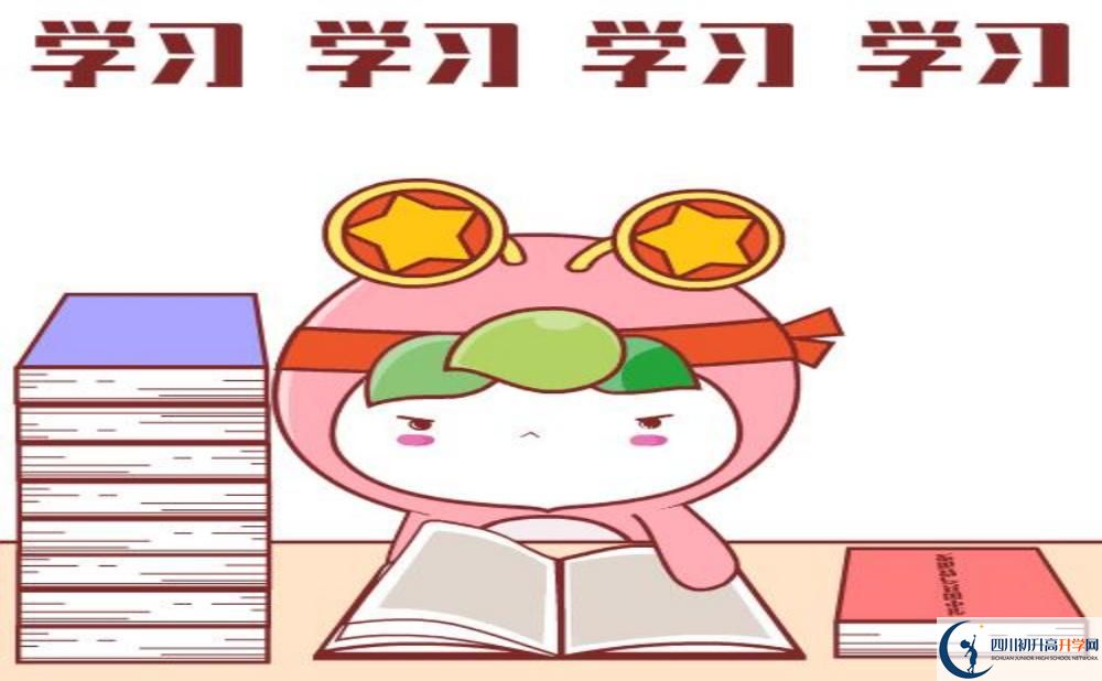 2026年巴中市涪陽中學招生計劃是多少？