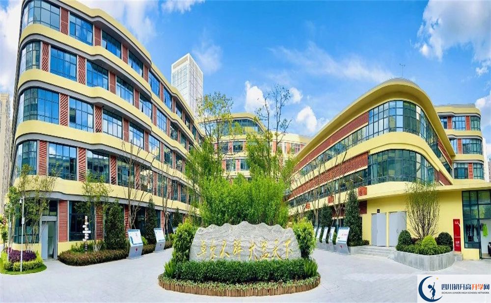 2024年成都市七中育才東湖校區(qū)招生分?jǐn)?shù)是多少分？