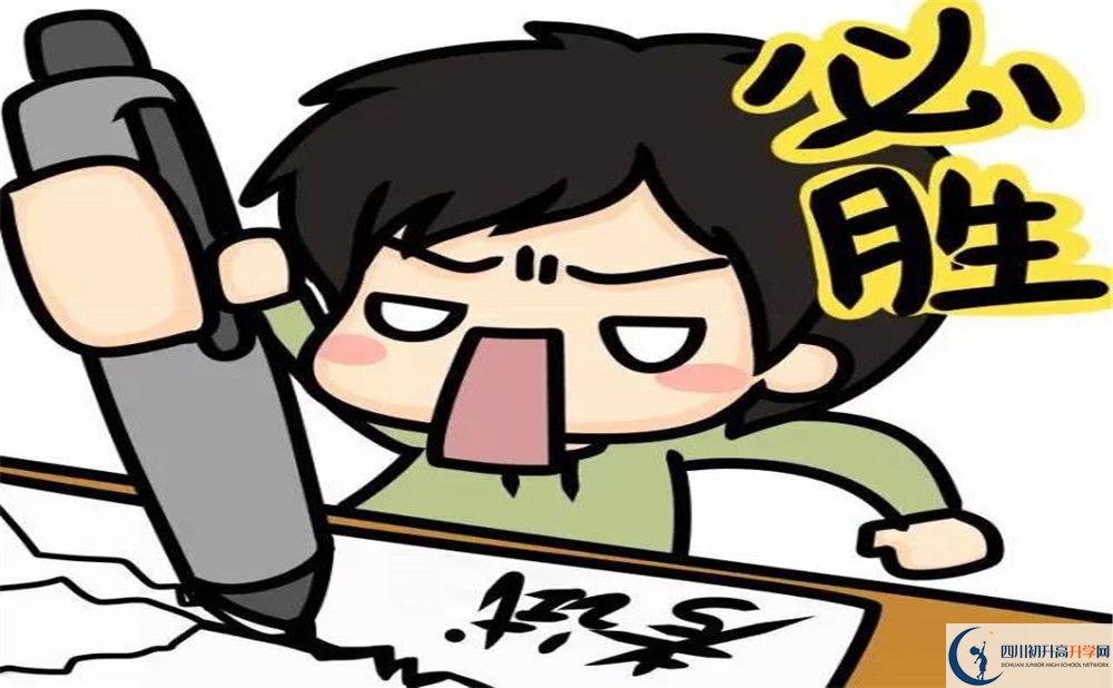 2025年阿壩州壤塘中學(xué)教學(xué)質(zhì)量|師資力量怎么樣？