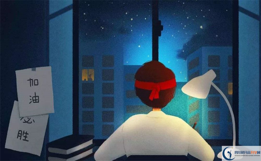 2025年阿壩州紅原中學升學率|教學質(zhì)量怎么樣？
