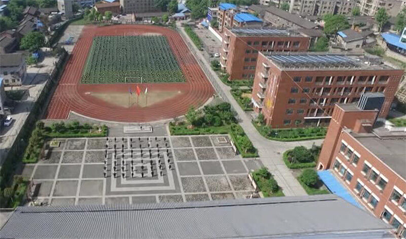 廣元市樹人中學校園風采