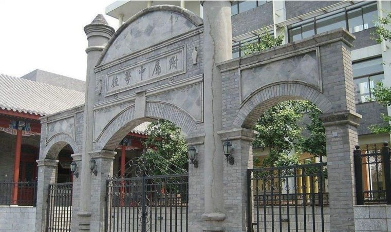 雅安北大附中院校風采