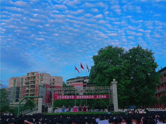 觀音中學(xué)好不好？