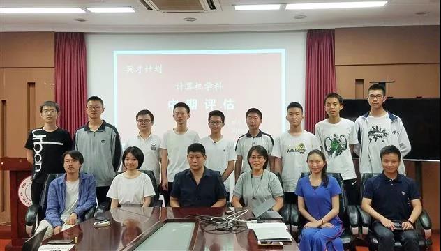 棠湖外國語實驗學校學生參加“英才計劃”