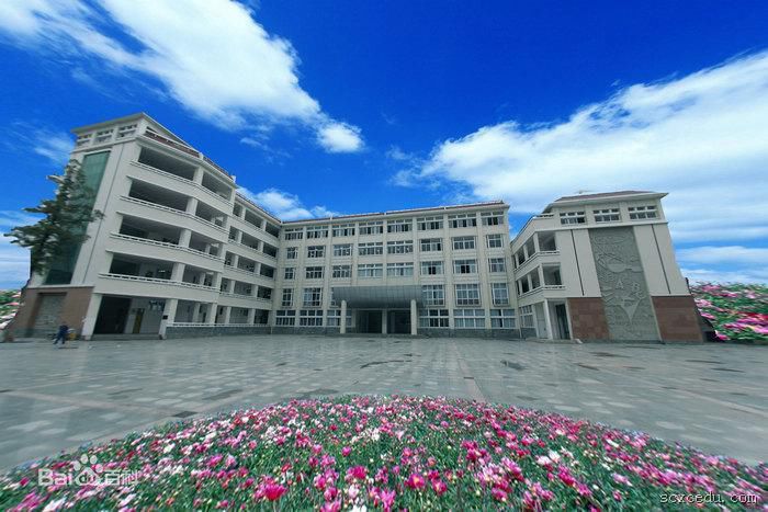 西昌二中地址在哪里？