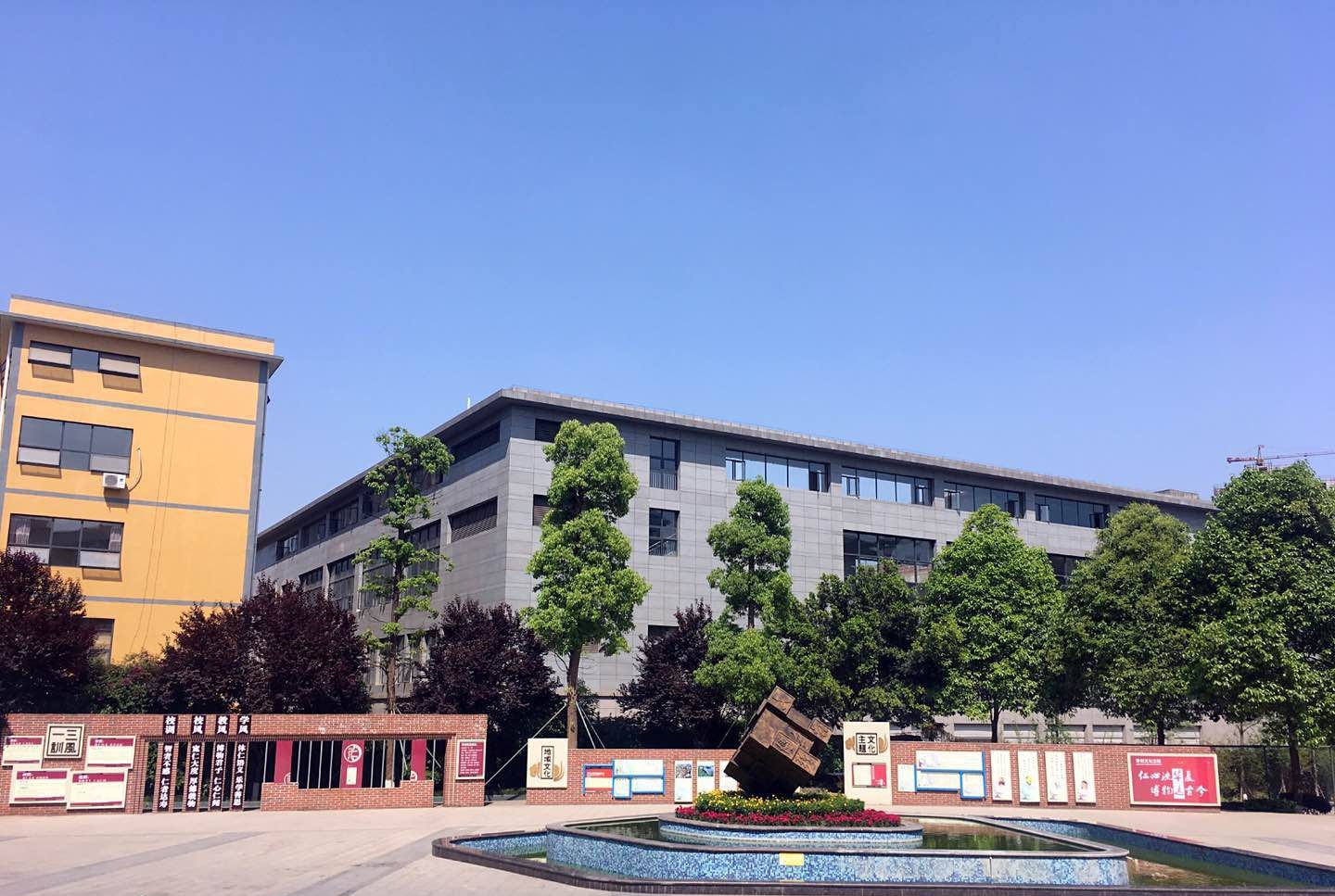 仁壽華達高中的生活是怎么安排的？