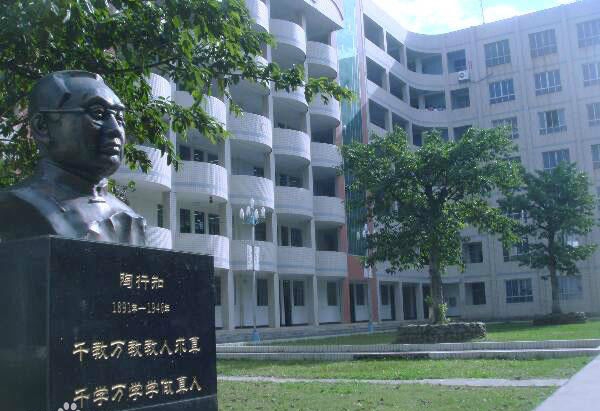西昌六中地址在哪里？
