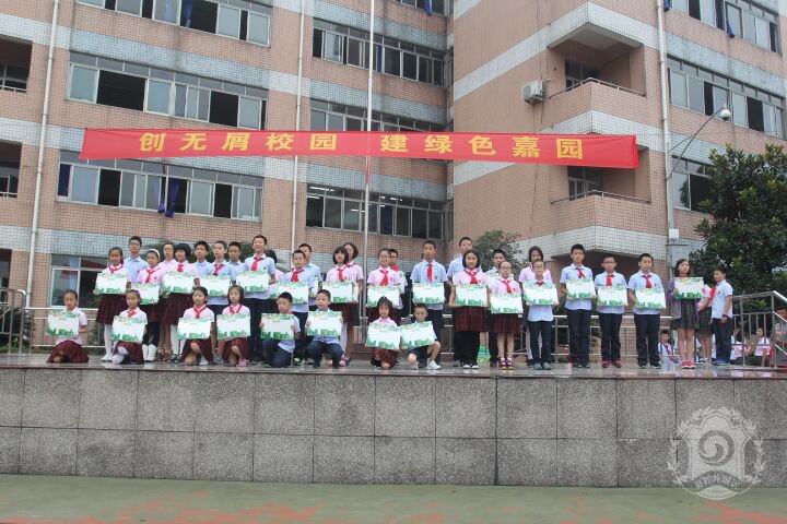 ?嘉祥外國語升學(xué)率是多少？