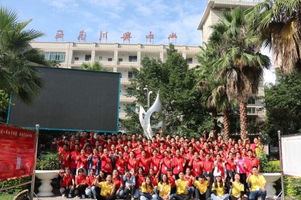 西昌市川興中學(xué)辦學(xué)特色？