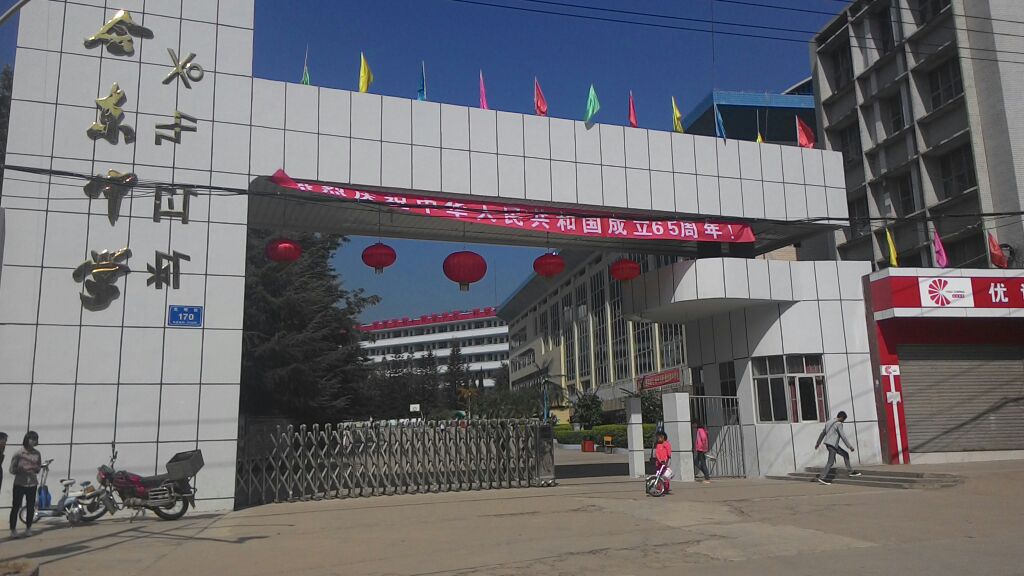 會東中學(xué)教學(xué)質(zhì)量好不不好？