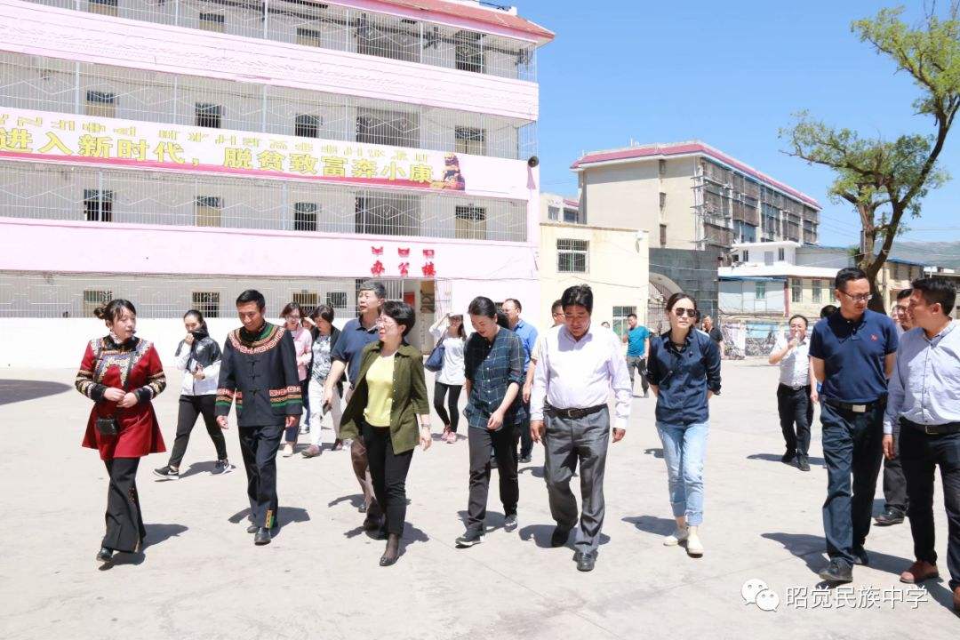 昭覺民族中學(xué)地址在哪里？