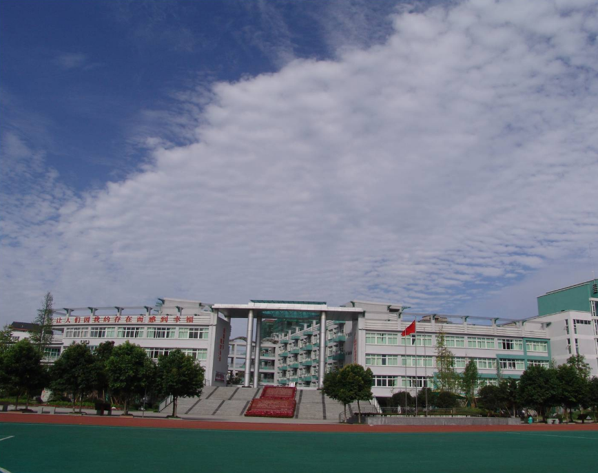 成都市武侯高級(jí)中學(xué)校園風(fēng)采