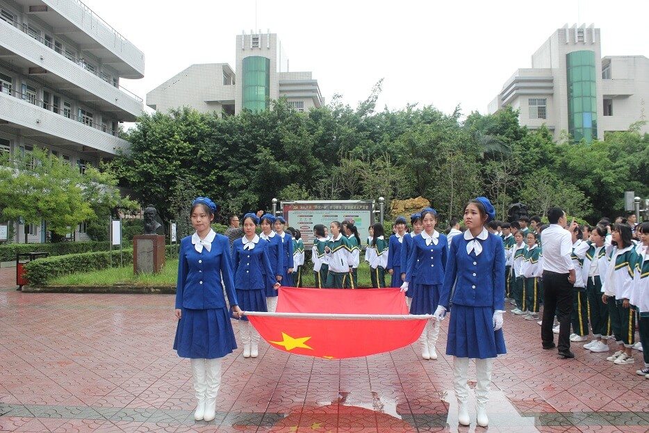 2019年威遠(yuǎn)中學(xué)校中考錄取分?jǐn)?shù)線(xiàn)