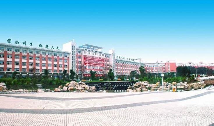 綿陽東辰學校地理位置在哪里？