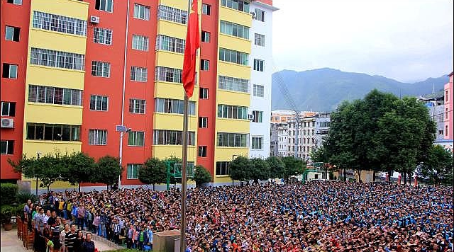 雷波民族中學(xué)招生電話是多少？