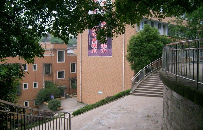 江安縣第四中學2019年自主招生計劃