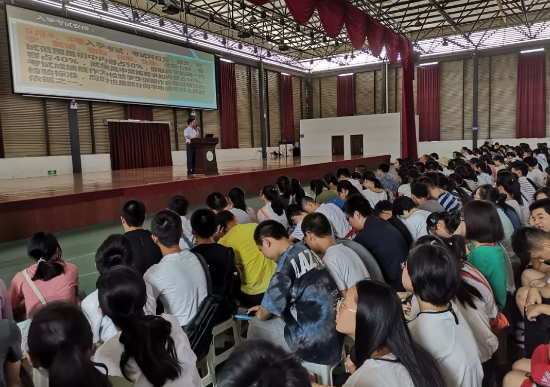 武侯高級中學(xué)高2019級新生見面會(huì)