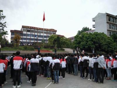 渠縣涌興中學(xué)好不好？