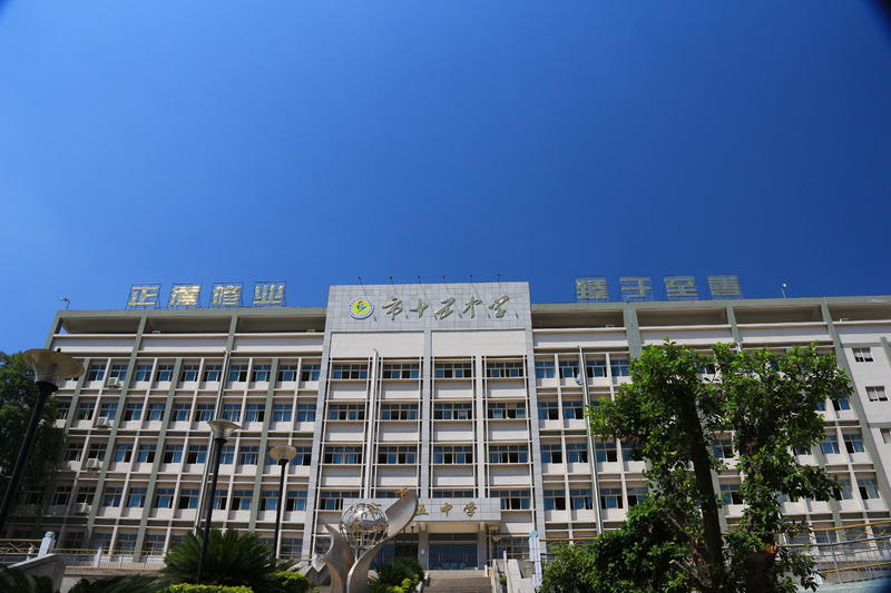 攀枝花市第十五中學2022屆軍訓重要通知