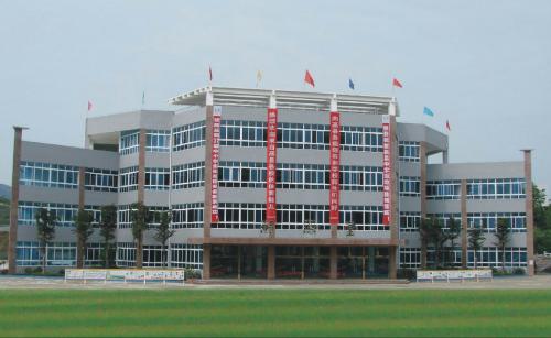 珙縣中學(xué)地址在哪里？