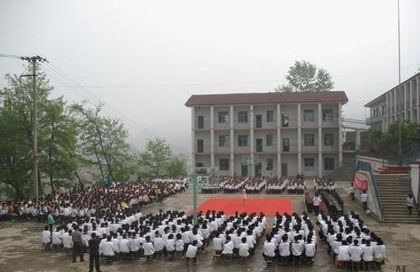 萬源二中地理位置在哪兒？