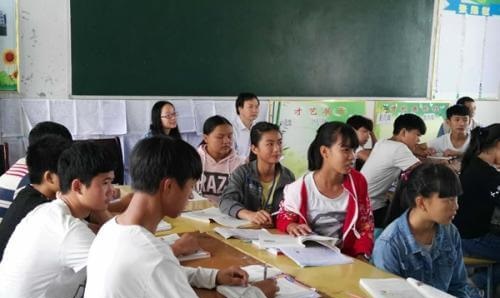 普安中學(xué)聯(lián)系電話是多少？