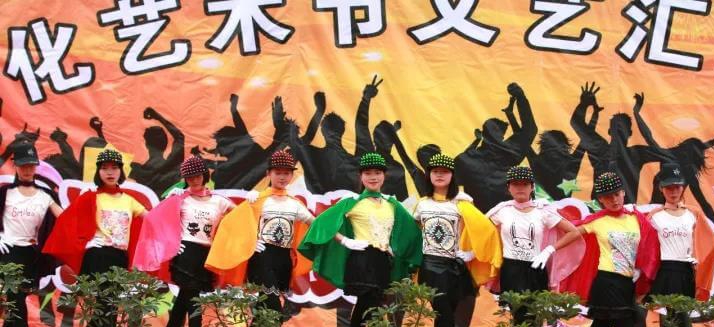瀘州田家炳中學辦學怎么樣？