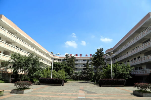 瀘州天立國際學校好不好？