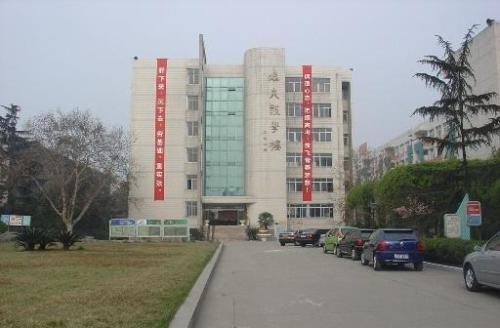 四川師范大學(xué)附屬中學(xué)校訓(xùn)是什么？
