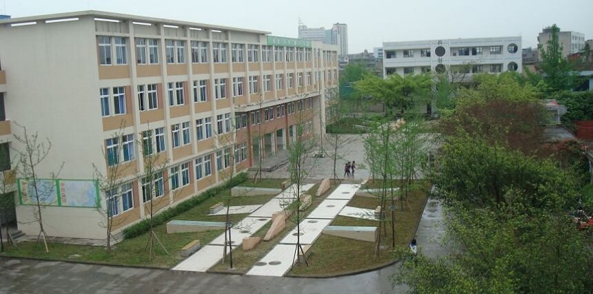 成都列五中學(xué)教學(xué)質(zhì)量怎么樣？