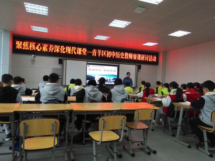 四川師范大學實驗外國語學校好不好？怎么樣？