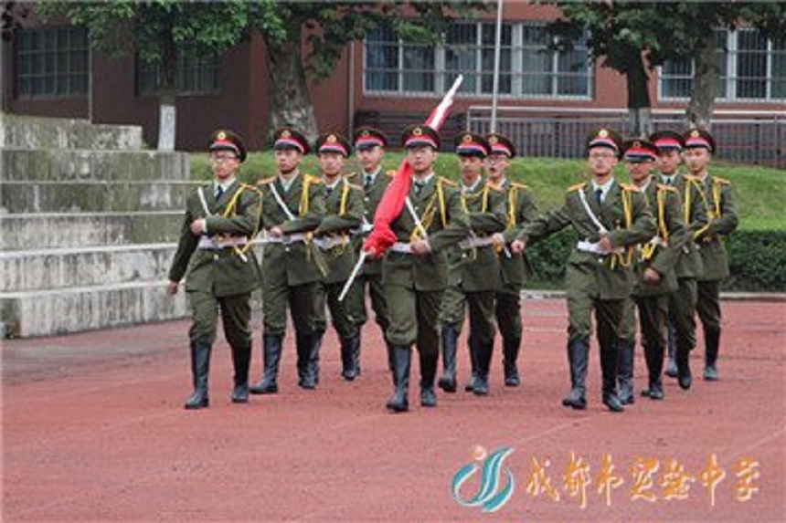成都實驗中學(xué)有官網(wǎng)嗎？是什么？