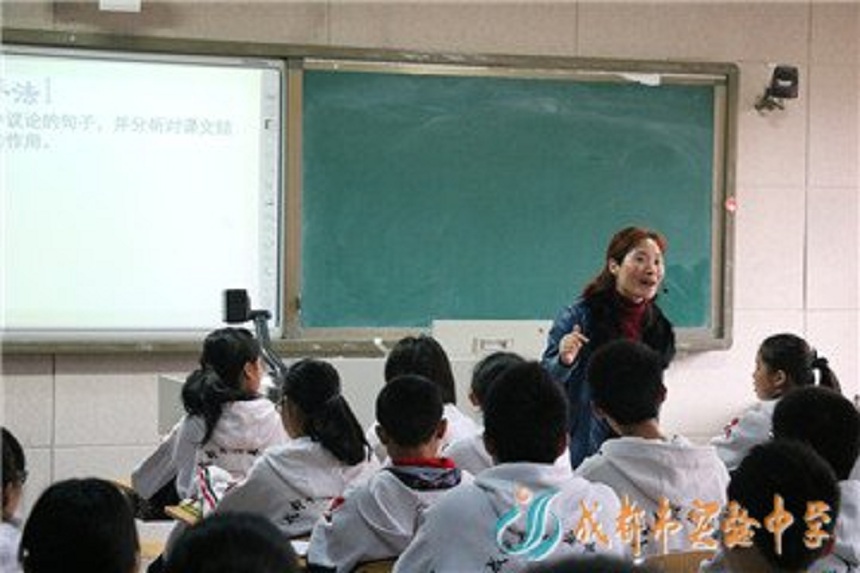 成都實驗中學(xué)怎么樣、好不好？