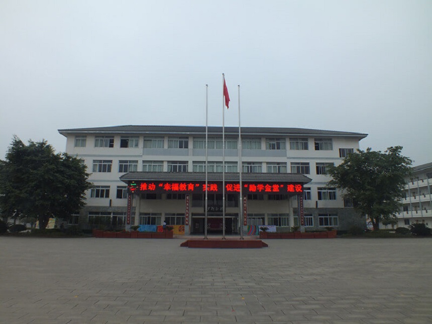 淮口中學師資力量怎么樣？