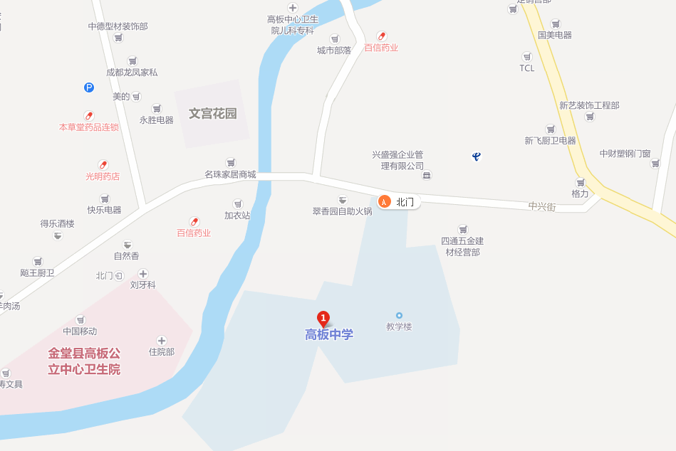 高板中學(xué)地址在哪里？
