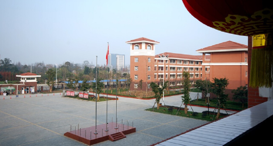 崇慶中學(xué)辦學(xué)質(zhì)量怎么樣？