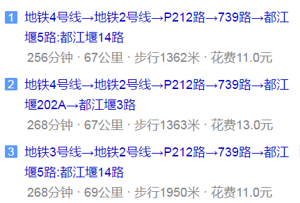 光亞學(xué)校地址在哪兒？