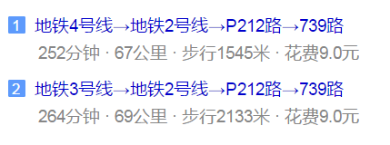 都江堰外國語實驗學(xué)校地址在哪兒？