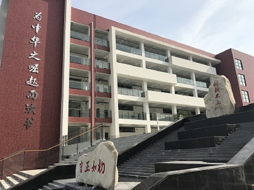 北二外成都附中教育質(zhì)量怎么樣？