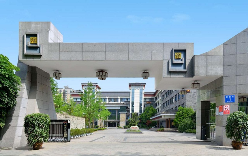 成都市西北中學(xué)能否住校？宿舍條件如何？