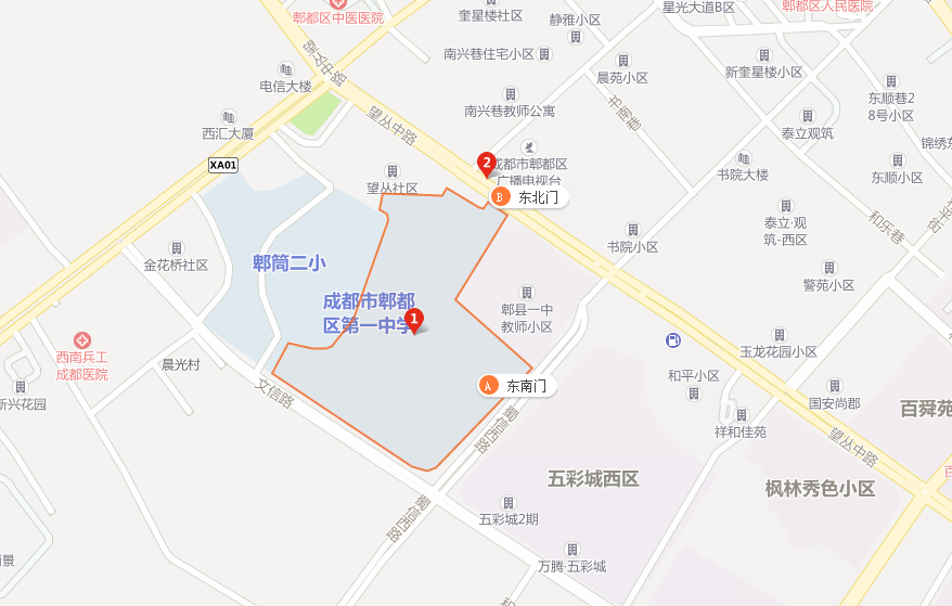 郫縣一中地址在哪兒？