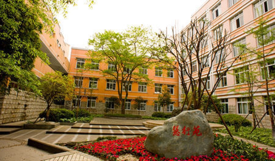 郫縣二中2020年中考錄取分數(shù)線是多少？