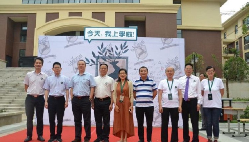 成都教科院附屬學(xué)校2019年中考錄取線是多少？