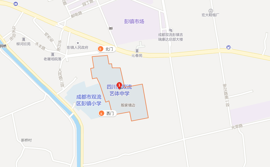 雙流藝體中學(xué)地理位置在哪里？