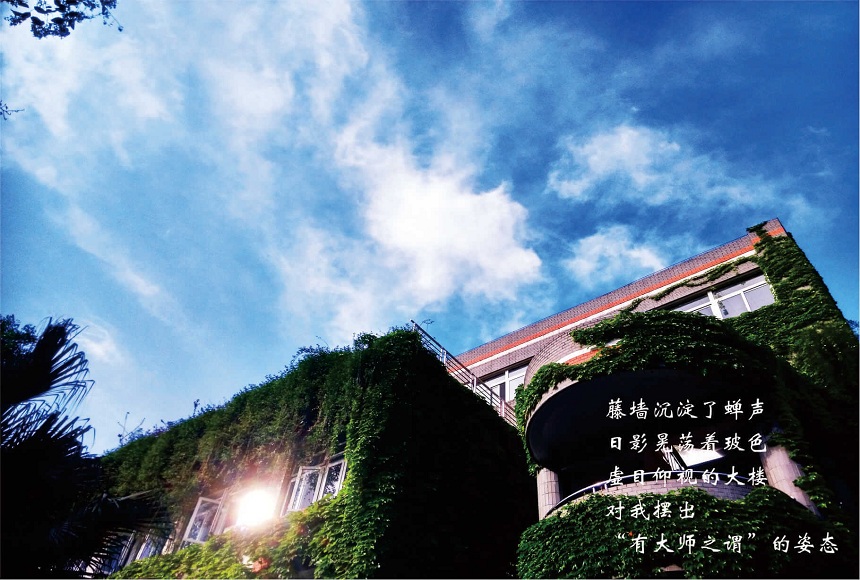 成都七中高新校區(qū)地址在哪？