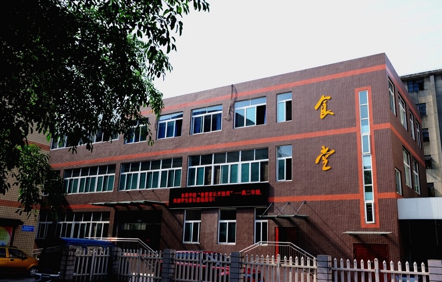 升庵中學校園環(huán)境怎么樣？