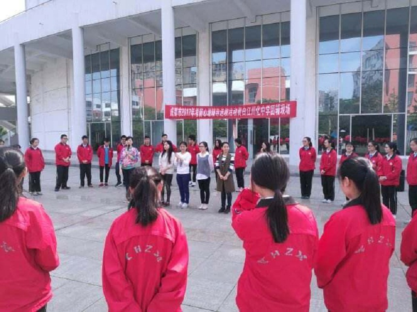 川化中學(xué)2019年中考分?jǐn)?shù)線是多少？