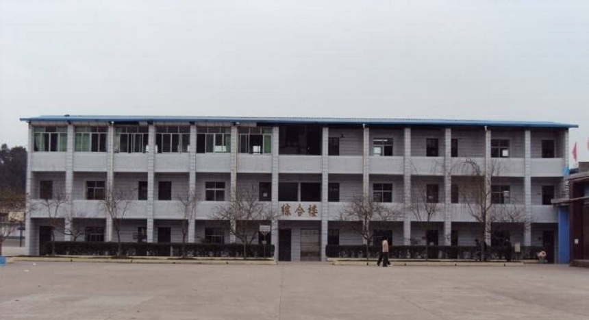 樂至縣良安中學(xué)2020年中考分?jǐn)?shù)線是多少？