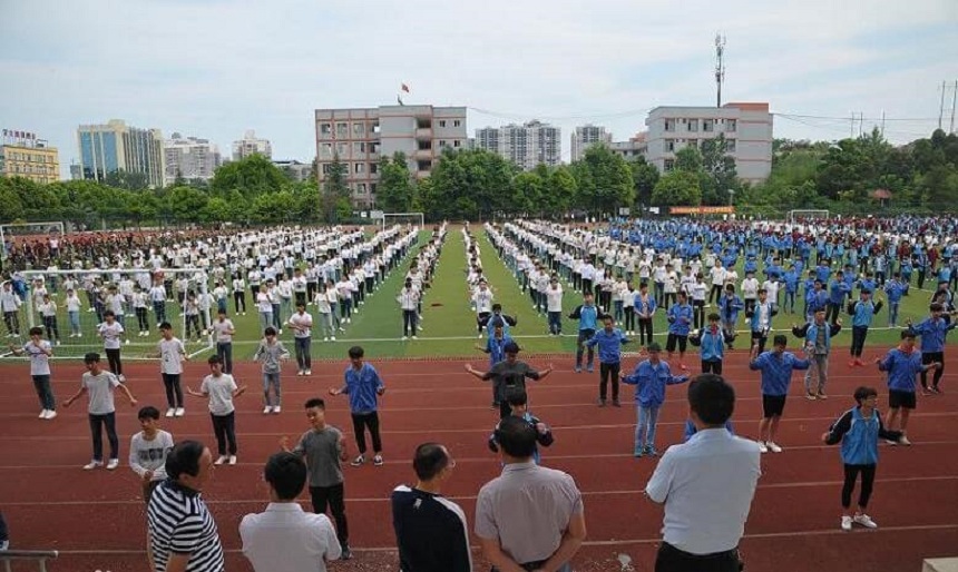 樂至中學(xué)地址在哪里？